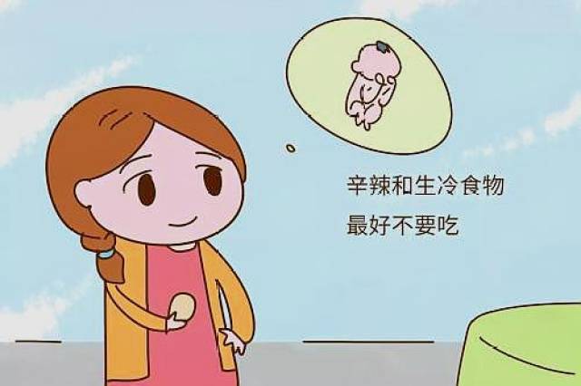 1,尽量少吃或不吃油腻食物,辛辣,辛辣刺激,生冷的食物,因为这类食物