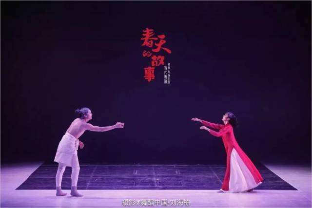 舞美设计:刘小舟 李明 马立忠 灯光设计:秦玉山 刘岩 服装设计:莫小敏