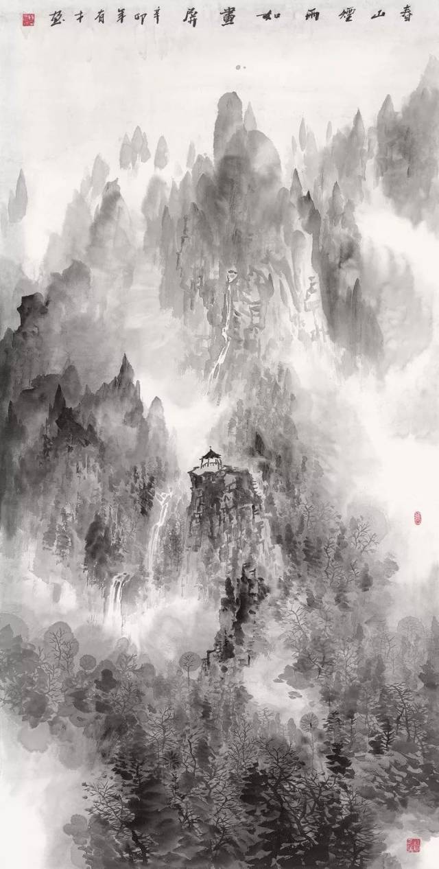 春山烟雨如尽屏  69cm×137cm