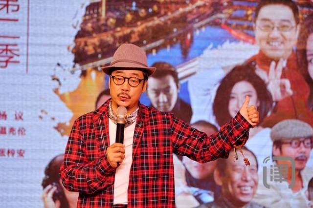 品牌喜剧《杨光那些事—艺人》在津开机