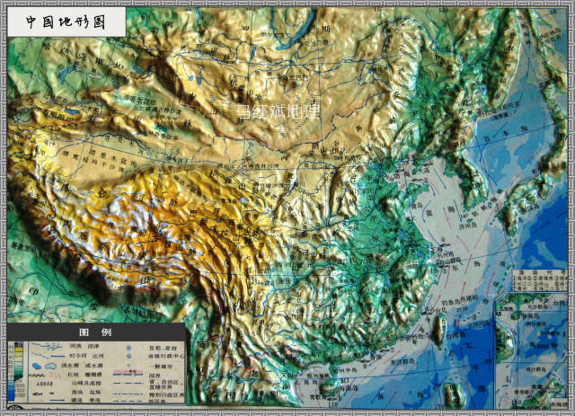 中国地形图1·所有同学均可使用
