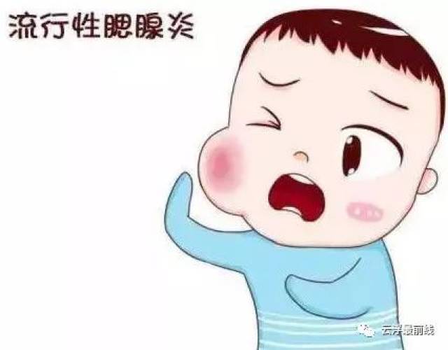 【紧急】死亡139人!广东发布传染病疫情!