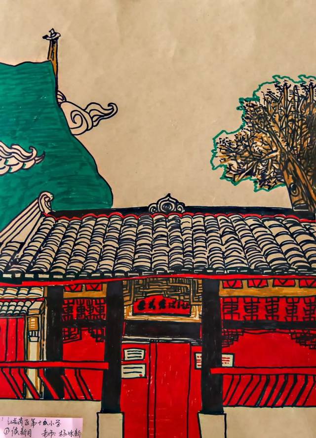 关注|"祖国好·家乡美"绘画大赛小学组获奖作品名单公示