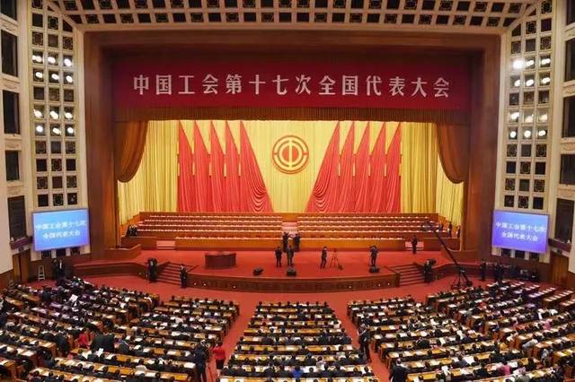 【特别关注】市总工会主席莫负春代表谈工会十七大报告