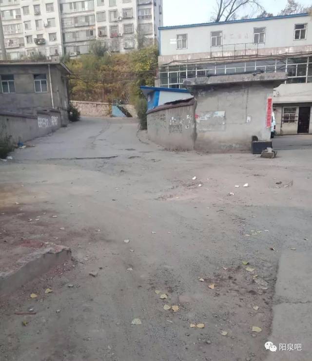 阳泉网友发帖反映:这些地方存在问题