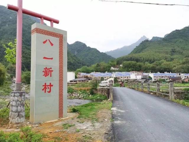 瑶山苦爽酒 地址:乳源瑶族自治县游溪镇大寮坑村八一瑶族新村 也许正