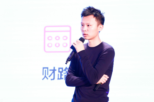 图为赛优教育创始人张东东发表主题演讲