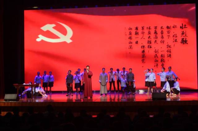 "雷雨"话剧社团,"扬帆"舞蹈团联袂演出经典诵读《红色家书》
