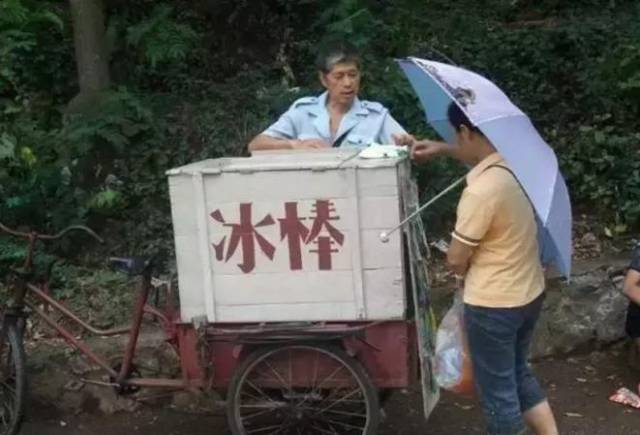 现在大马路上还会听到 老冰棍 小时候的回忆 童年的味道