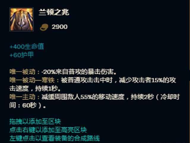 兰顿之兆 搜狐网