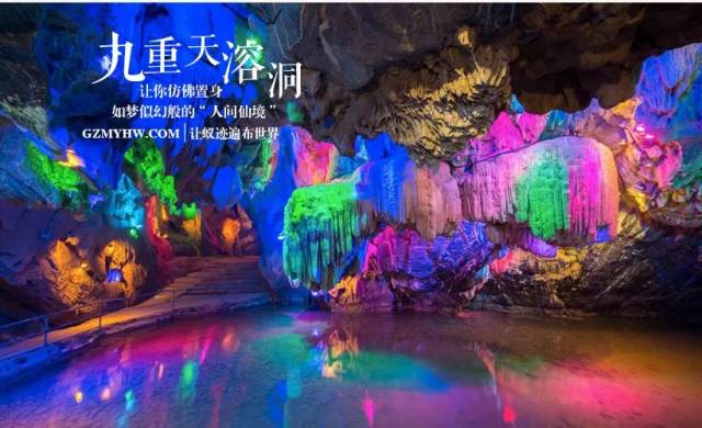 10月27-28日,清远英西十里画廊,粉黛乱子草&船游竹筏,峰林胜境九重天