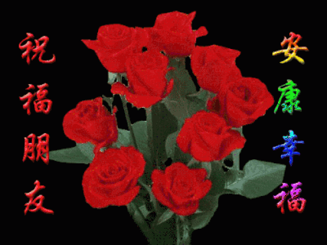 早安表情包可爱 早安表情包搞笑图片