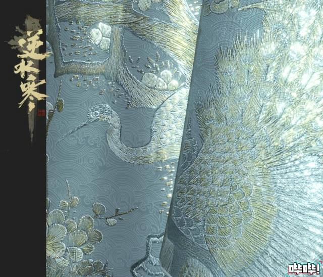 逆水寒有资格被称为画面最好的国产网游吗?_