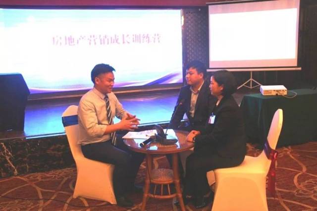 【会员动态】大理佳利集团《房地产营销成长训练营》培训课程圆满