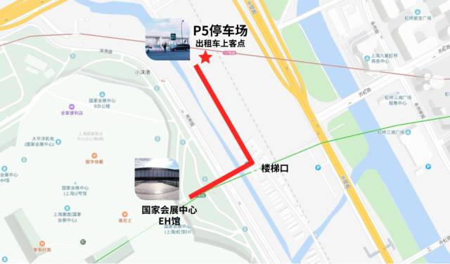 p5停车场(出租车上客点)