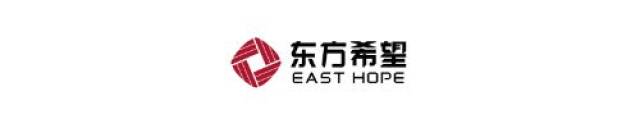 10,东方希望(east hope group) 中国 760万吨