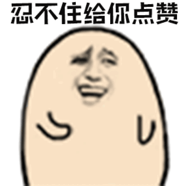 270_270gif 动态图 动图