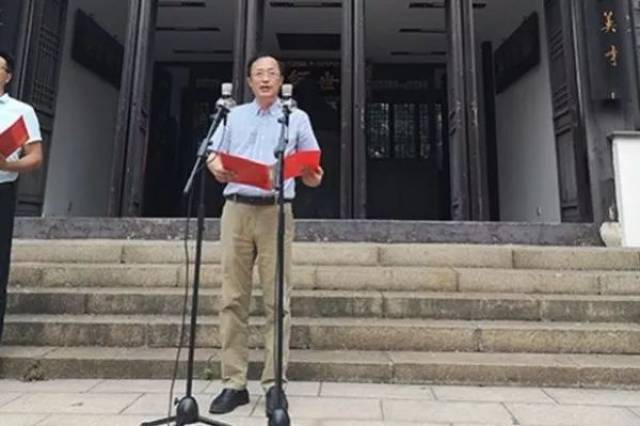 常州市教科院附属中学 副校长 袁锋 8 常州朝阳中学 校长 殷涛 9 常州