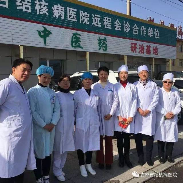 满足基层需求,构建友谊桥梁—吉林省结核病医院赴公主岭健康扶贫