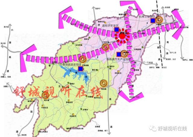 未来舒城3条铁路,3条高速,31个街心游园,带你读懂最新城乡规划!