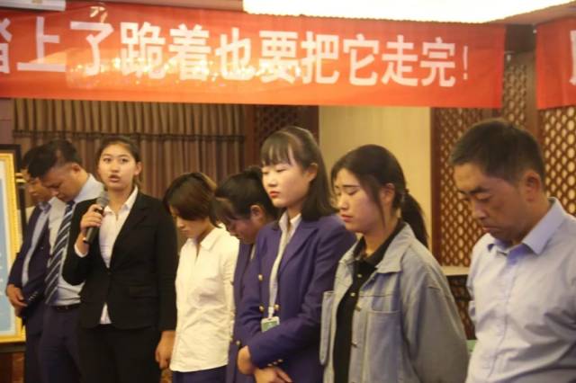 【会员动态】大理佳利集团《房地产营销成长训练营》培训课程圆满