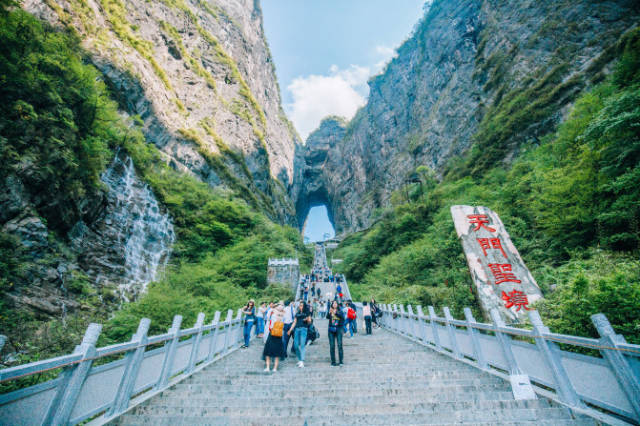 湖南旅游必去长沙-张家界-凤凰四日游攻略及费用