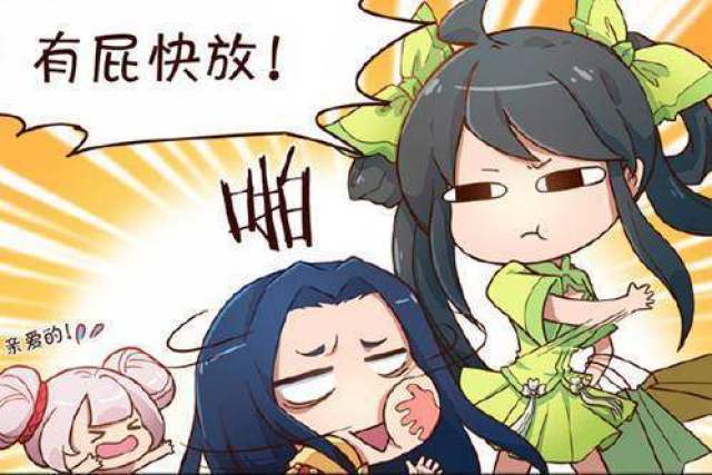 王者荣耀:孙尚香,好改改你大小姐脾气了,否则连刘备都受不了