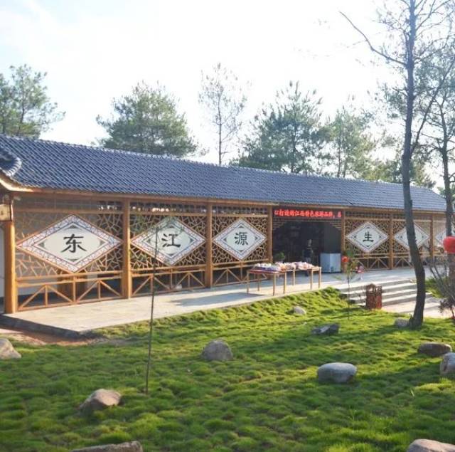 【展示层】| 遂川县东江源生态农业发展有限公司