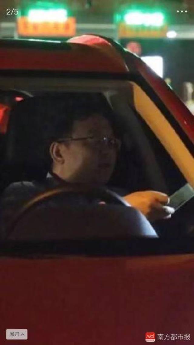 王传福深夜驾车被拦，交警查看证件后放行，网友评论亮了