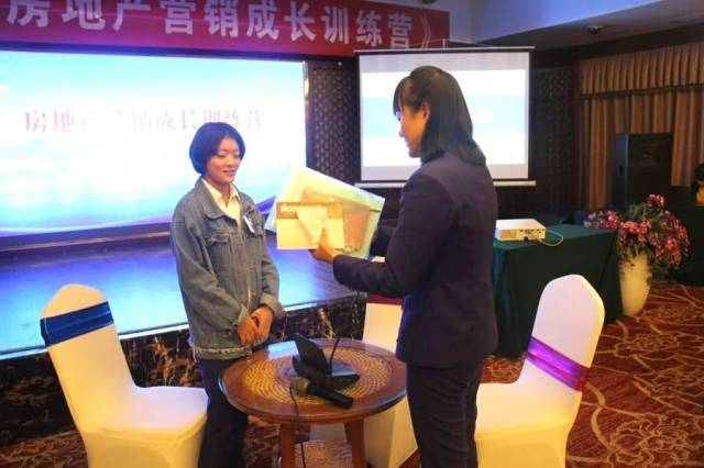 【会员动态】大理佳利集团《房地产营销成长训练营》培训课程圆满