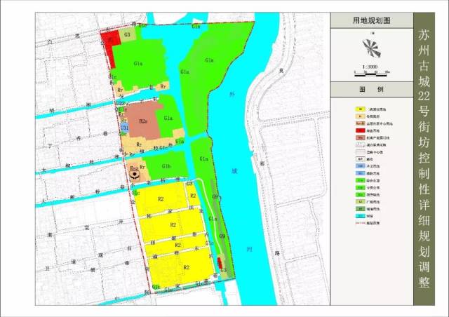 重磅!苏州市规划成果一览