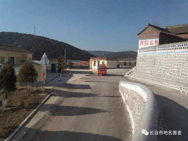 郊里位于壶关县晋庄镇西部.