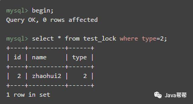 Mysql锁机制分析【面试+工作】