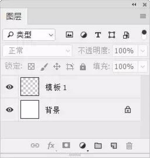 ps教程:用ps如何制作九宫格?