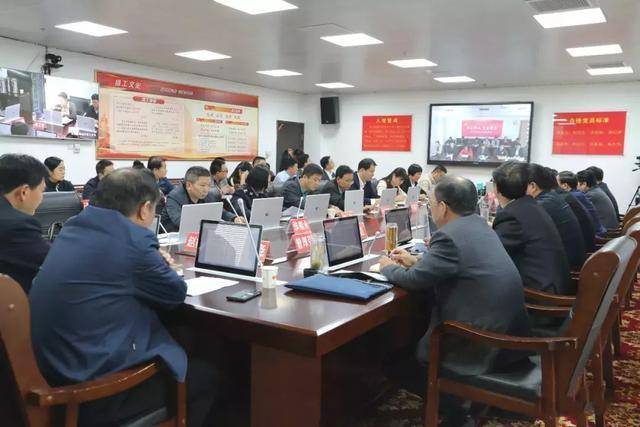 信阳市委组织部召开市系统干部监督工作联席会