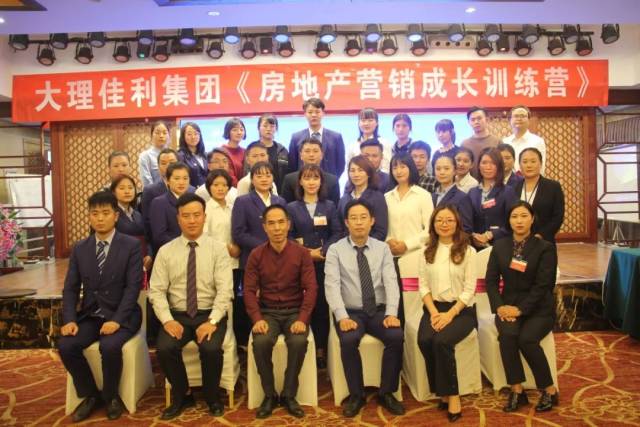 ����Ա��̬�������������š����ز�Ӫ���ɳ�ѵ��Ӫ����ѵ�γ�Բ��