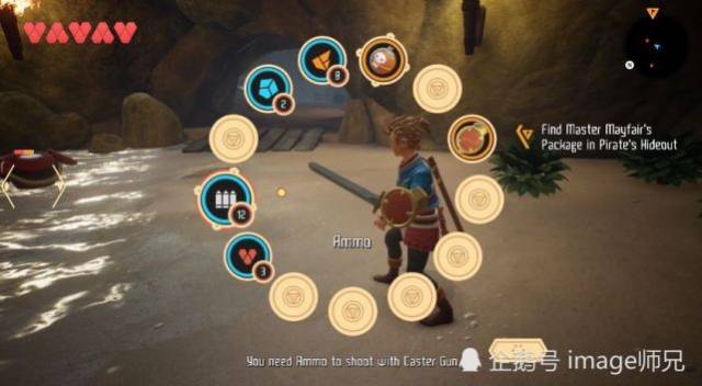 类塞尔达手游《海之号角2失落王国的骑士》最新消息曝光