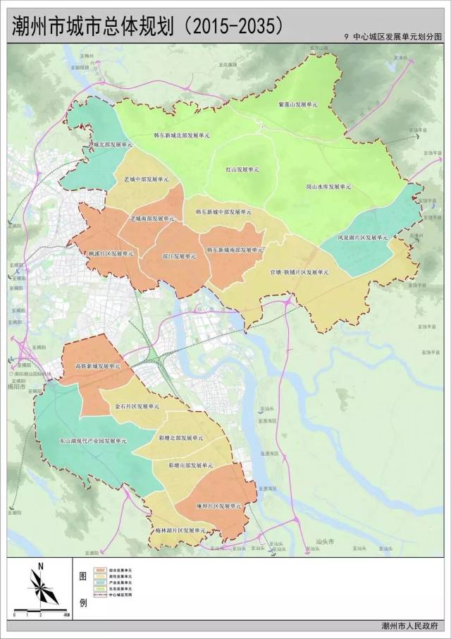 20年后的潮州会是什么样呢?这份城市总体规划可以告诉