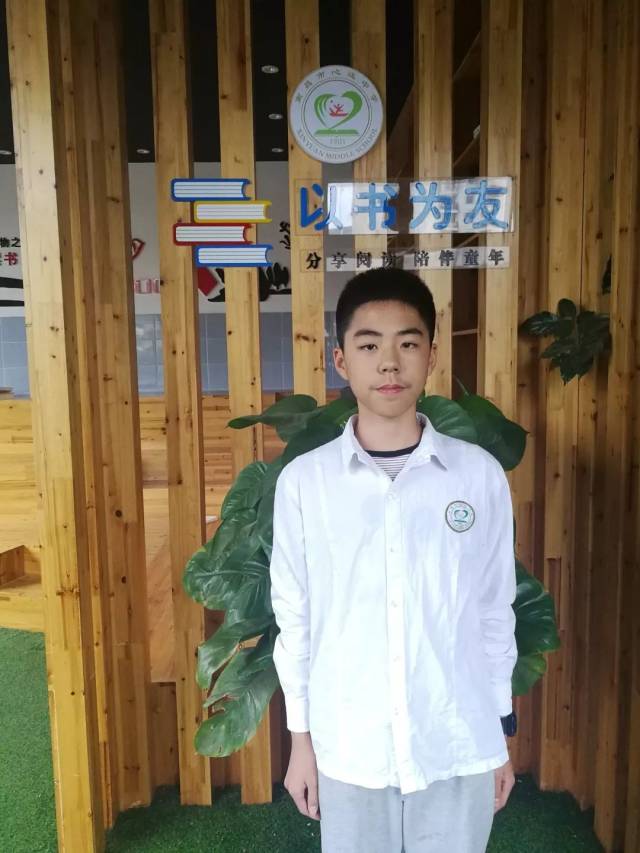 心远中学初二年级语文第三单元优秀作文选