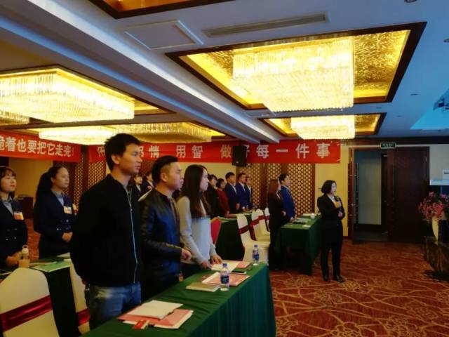 【会员动态】大理佳利集团《房地产营销成长训练营》培训课程圆满