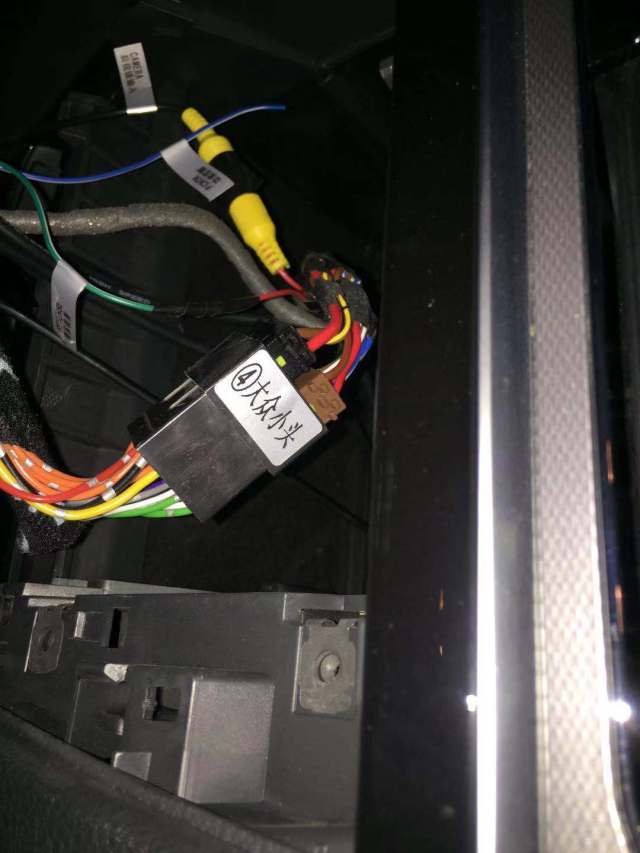 大众小头专车专用无损线束,无损对插原车主机和dsp处理器即可完成安装