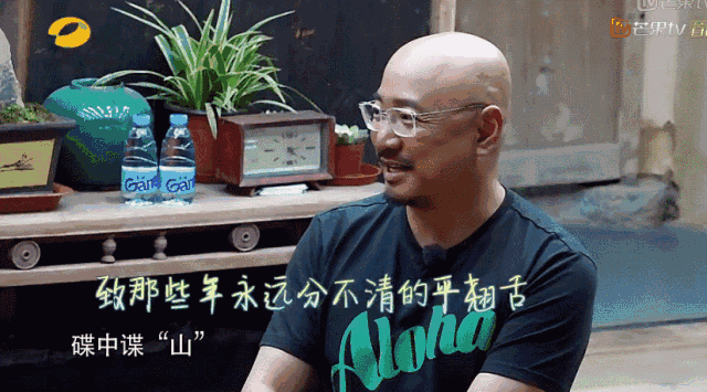 健身篇 | 面对那些不公,你没胖过你不懂