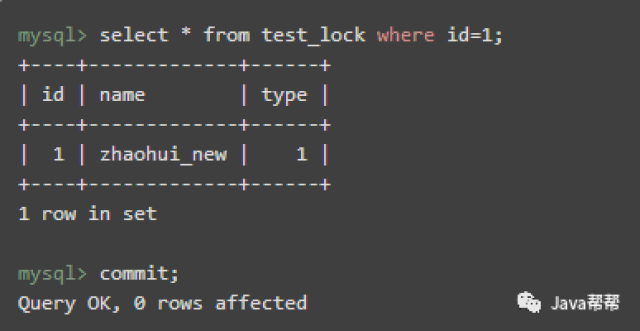 Mysql锁机制分析【面试+工作】