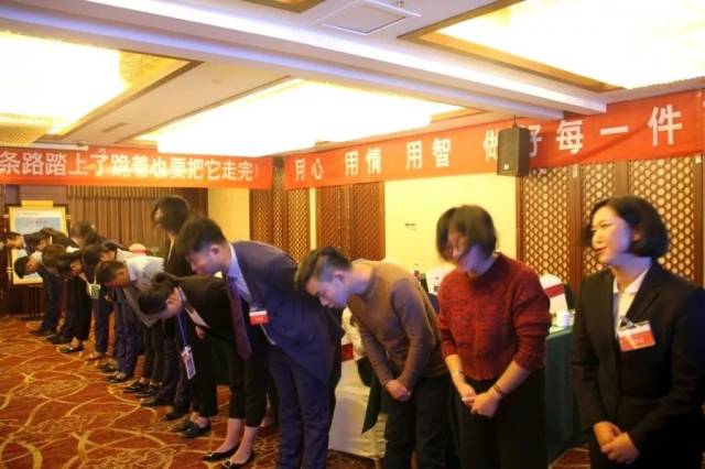 【会员动态】大理佳利集团《房地产营销成长训练营》培训课程圆满