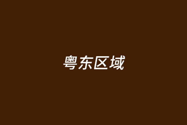 实习生们初入职场,免不了磕磕碰碰,从最初的懵懂胆怯到落落大方,从