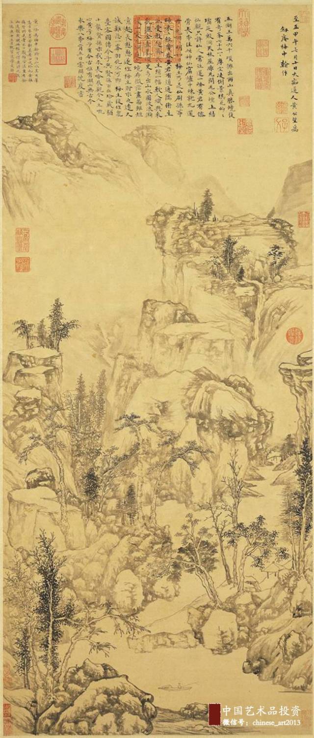 黄公望,(1269年～1354年)中国元代画家,书法家,元四家之一.