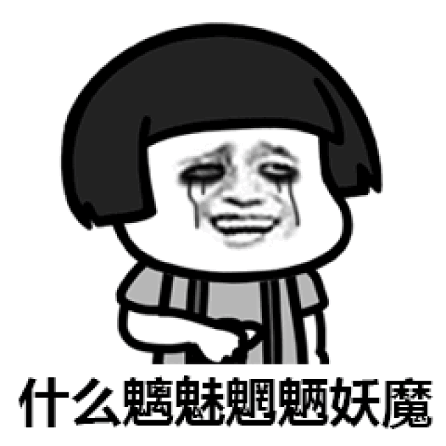 只有那鹭鹰在幽幽的高歌 漫天黄沙掠过