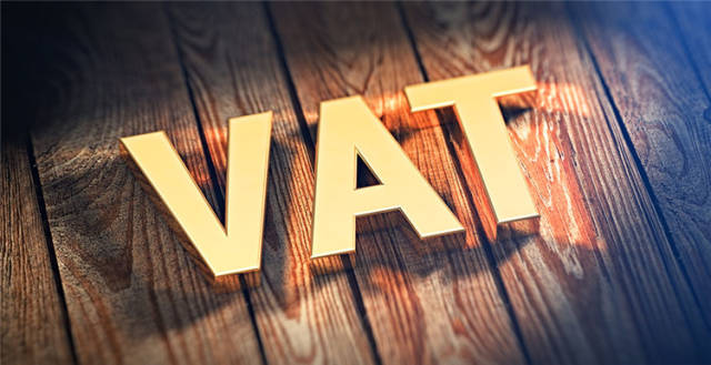 德国VAT新规于2019年1月1日生效,eBay卖家需