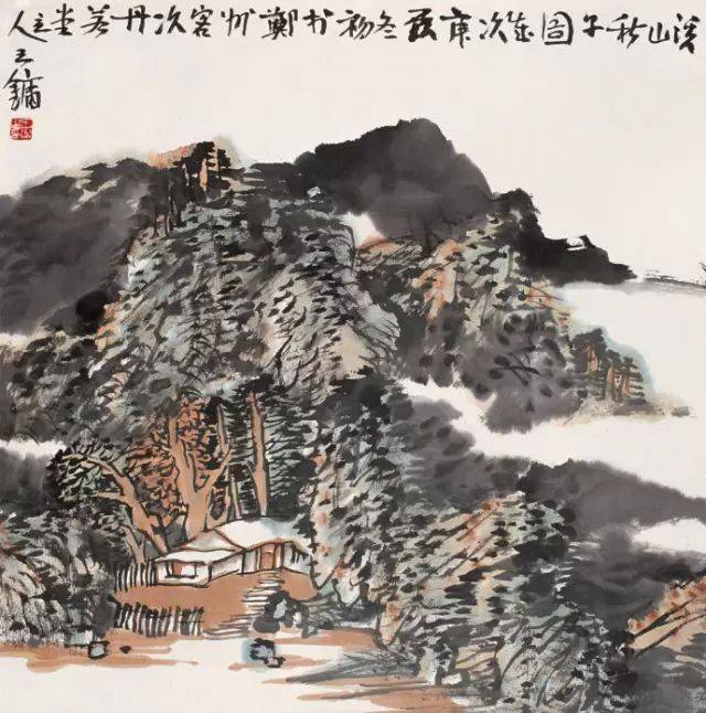 中国山水画家,王镛精品200幅(太美了~)