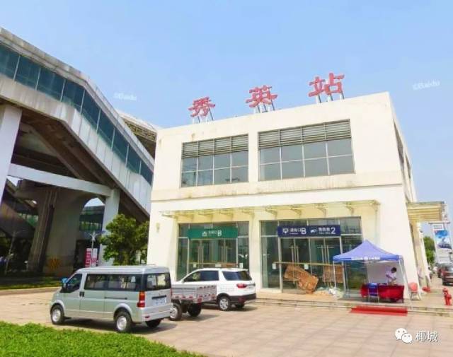重磅!海口将迎"城际铁路时代", 预计明年开通, 全程6个站点!